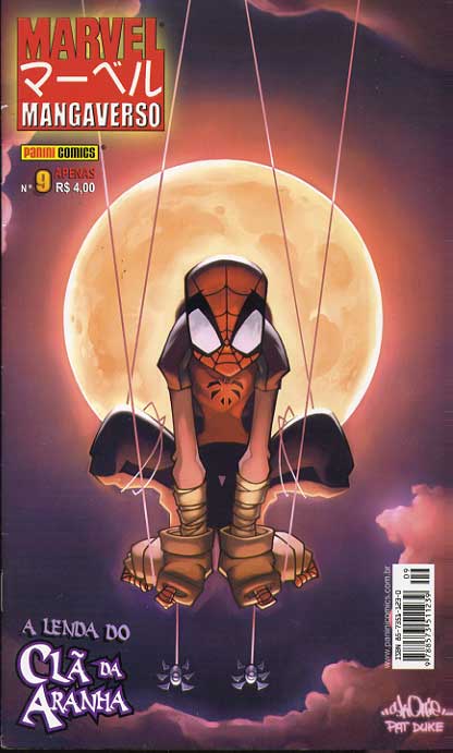 -manga-marvel-mangaverso-09