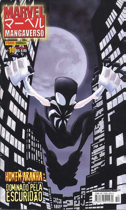-manga-marvel-mangaverso-10