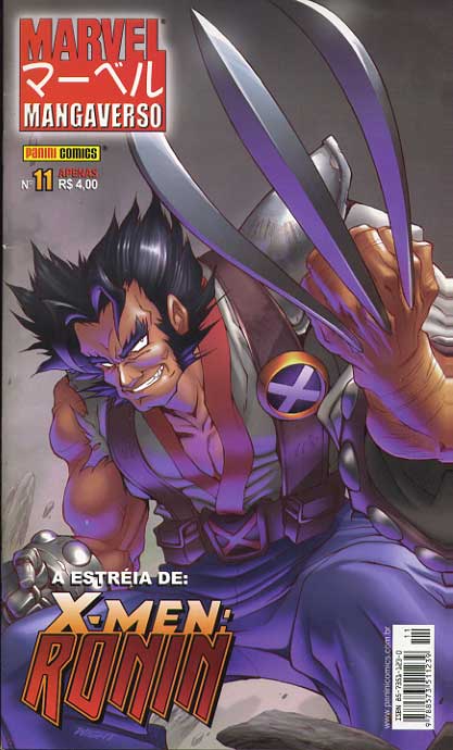 Marvel Mangaverso # 11