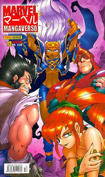 Marvel Mangaverso # 12