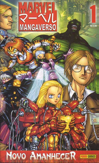 Marvel Mangaverso # 01