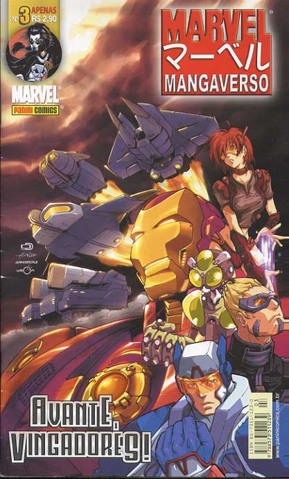 -manga-marvel-mangaverso-03