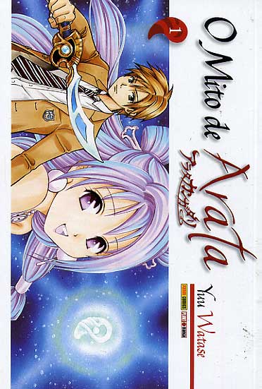 Mito de Arata # 01