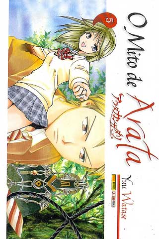 -manga-mito-arata-05