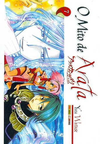 -manga-mito-arata-07