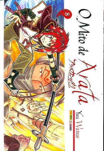-manga-mito-arata-08
