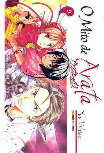 Mito de Arata # 09