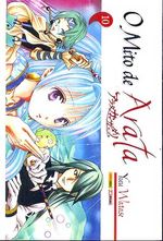 -manga-mito-arata-10