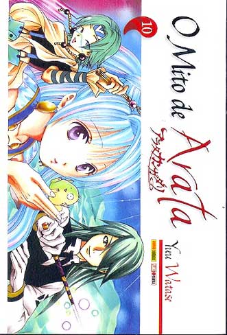 Mito de Arata # 10