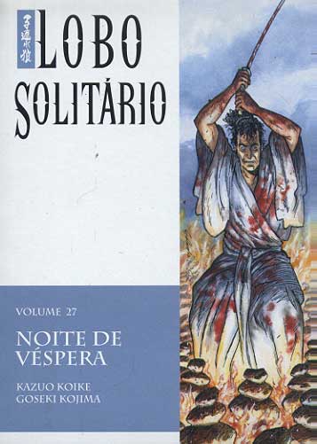 Lobo Solitário # 27