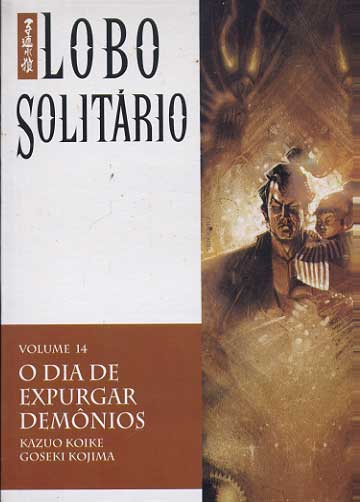 Lobo Solitário # 14