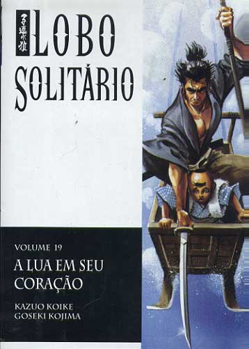-manga-Lobo-Solitario-Panini-19