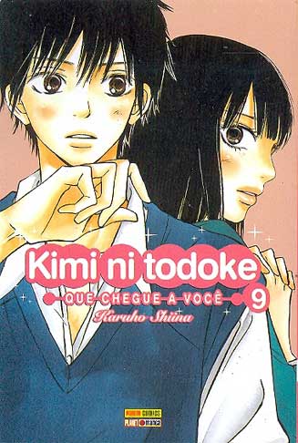 Kimi ni Todoke # 09