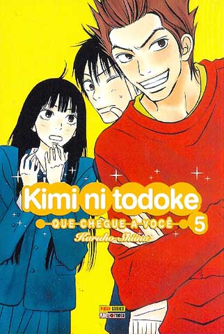 Kimi ni Todoke # 05