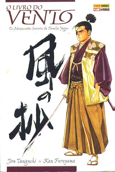 -manga-livro-do-vento