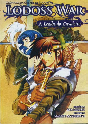 Lodoss War - A Lenda do Cavaleiro # 01