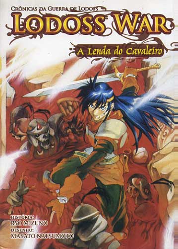 Lodoss War - A Lenda do Cavaleiro # 03