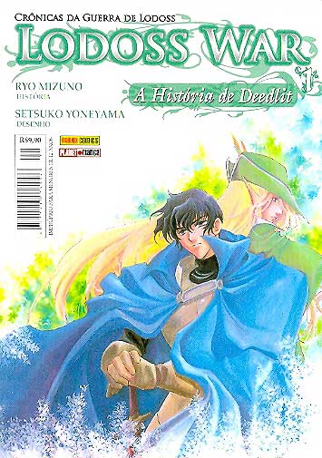 Lodoss War - História de Deedlit # 01