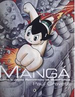 -manga-manga-japao-reinventou