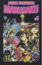 -manga-marusaku-01