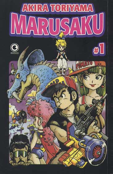 -manga-marusaku-01