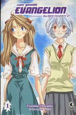 -manga-Neon-Genesis-Evangelion-Iron-Maiden-01
