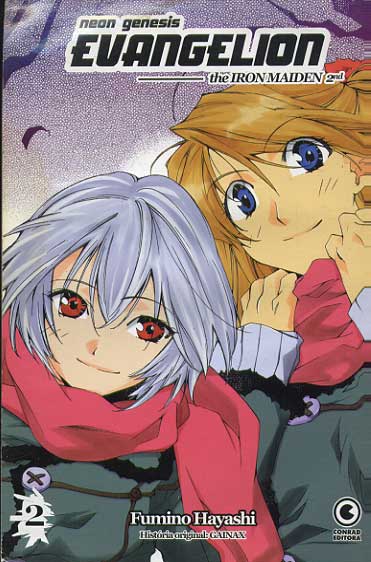 -manga-Neon-Genesis-Evangelion-Iron-Maiden-02