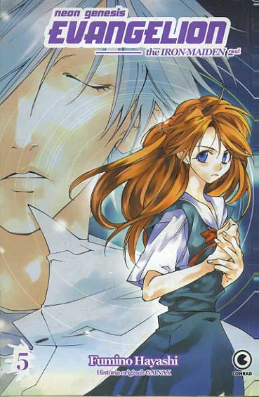 Neon Genesis Evangelion - The Iron Maiden 2nd # 05