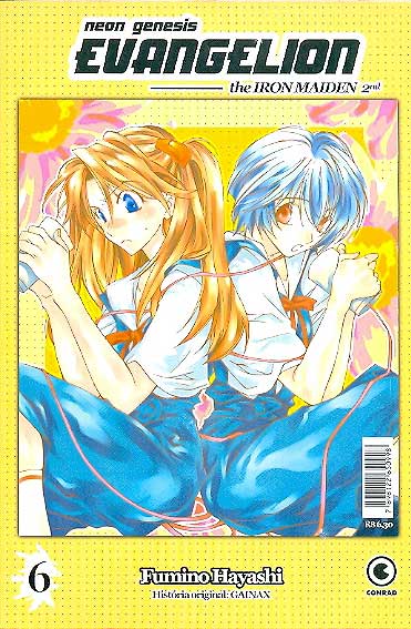 Neon Genesis Evangelion - The Iron Maiden 2nd # 06