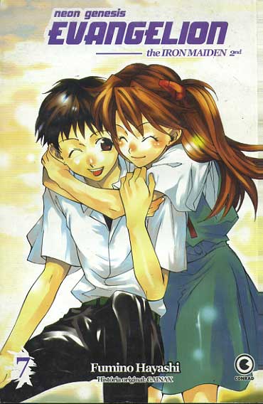 Neon Genesis Evangelion - The Iron Maiden 2nd # 07