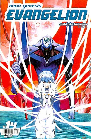 Neon Genesis Evangelion # 14