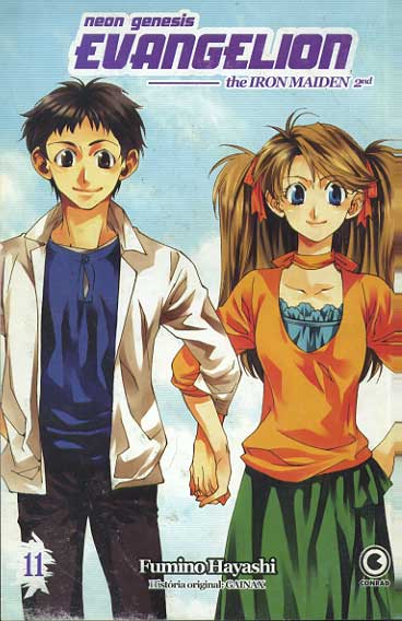 Neon Genesis Evangelion - The Iron Maiden 2nd # 11