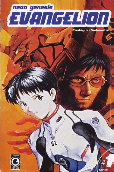 -manga-neon-genesis-evangelion-01