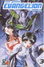 NEON GENESIS EVANGELION ウイスキー 3本セット NEON GENESIS EVANGELION ウイスキー 3本セット