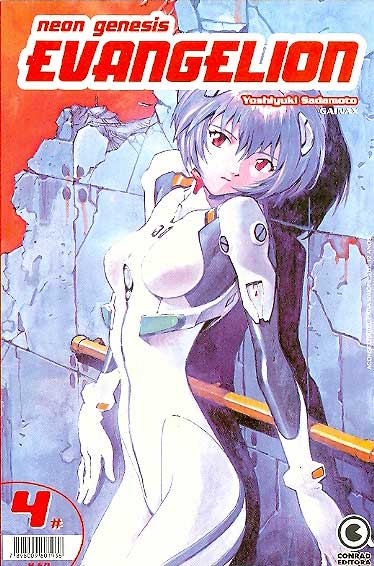 -manga-Neon-Genesis-Evangelion-04