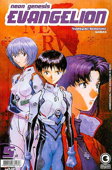 Neon Genesis Evangelion # 05