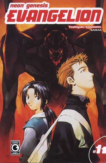 Neon Genesis Evangelion # 11