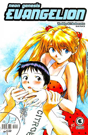 Neon Genesis Evangelion # 12