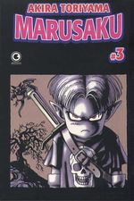 -manga-marusaku-03