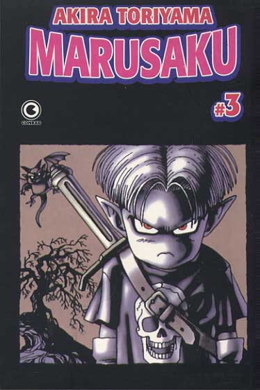 Marusaku # 3