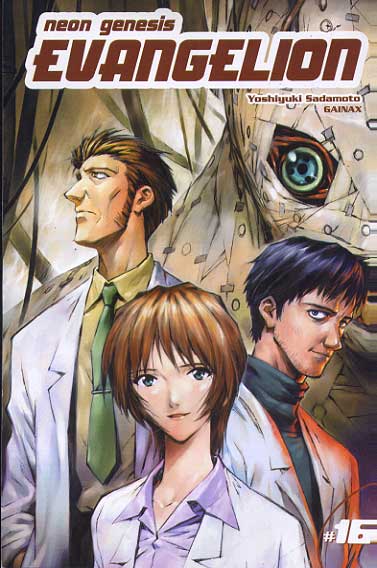 -manga-neon-genesis-evangelion-16