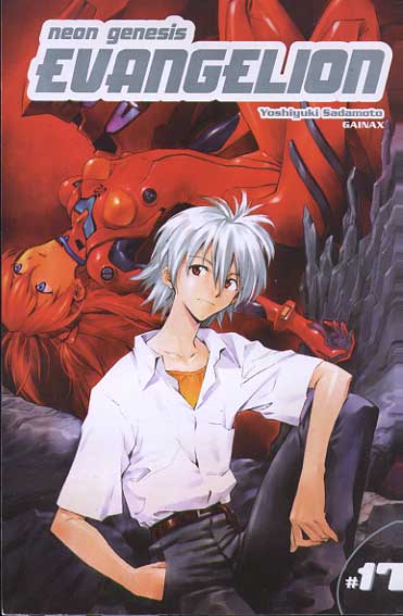 -manga-neon-genesis-evangelion-17