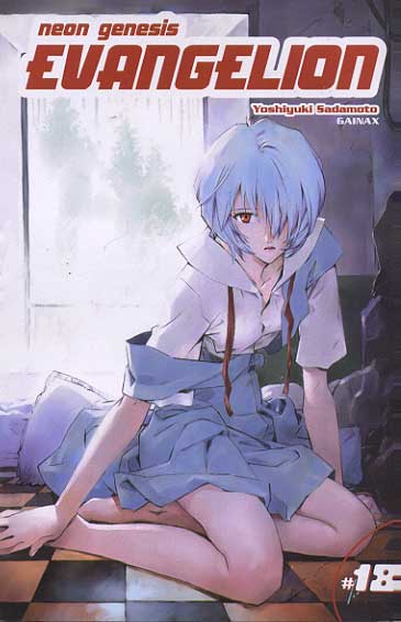 -manga-neon-genesis-evangelion-18