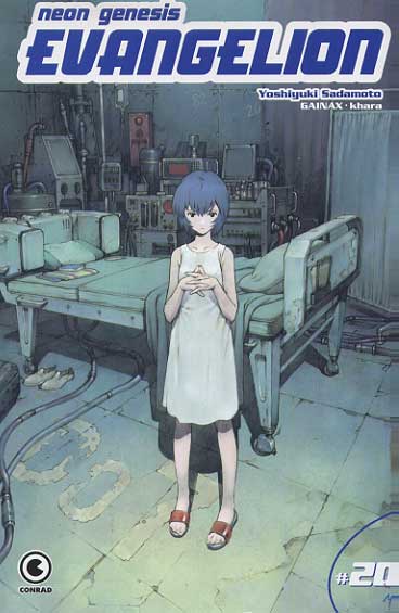 Neon Genesis Evangelion # 20