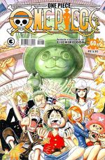 -manga-One-Piece-60