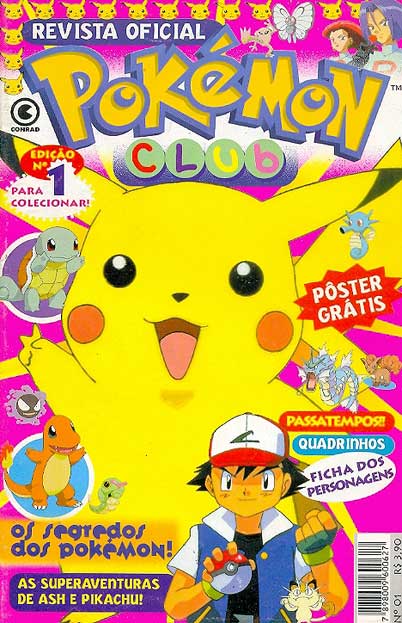 Pokemón Club - Revista Oficial # 01
