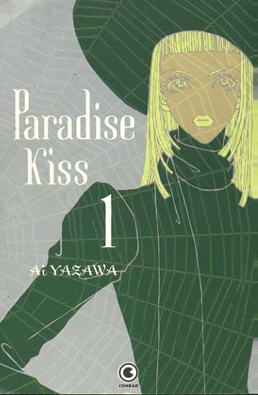 -manga-paradise-kiss-01