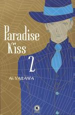 -manga-paradise-kiss-02