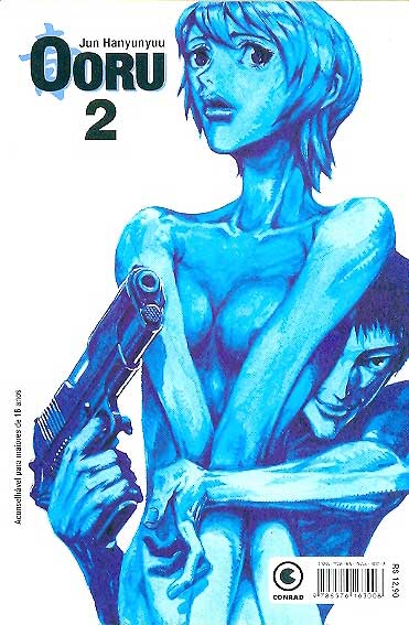 Ooru # 02