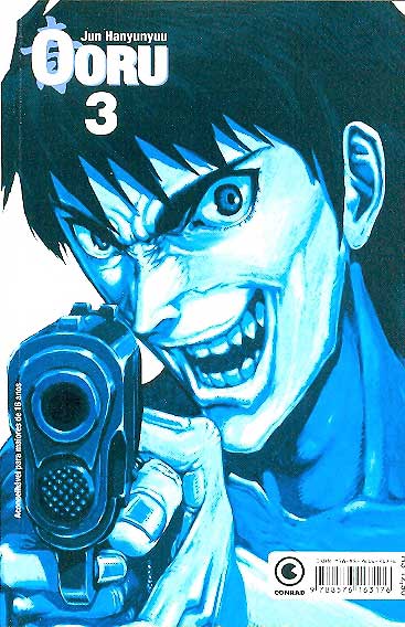 Ooru # 03